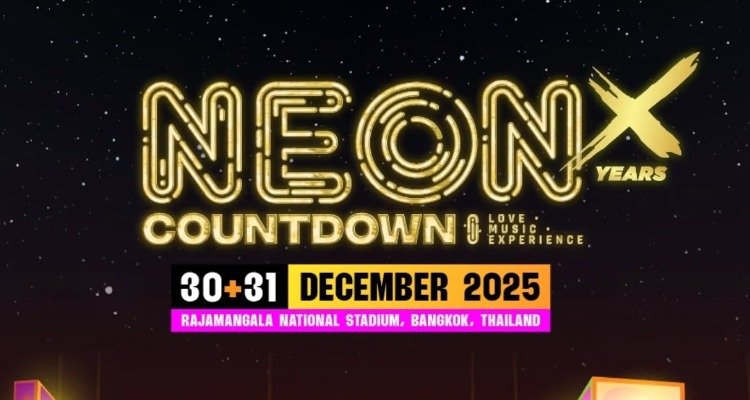 NEON Countdown 2025